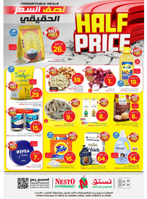 Half Price Offers - Al Khobar, Jubail, Mina, Al Ahsa & Dabab