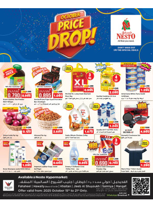PRICE DROP IS HERE, Fahaheel ,Hawally Block 07 & 09,Khaitan, Salmiya & Mangaf