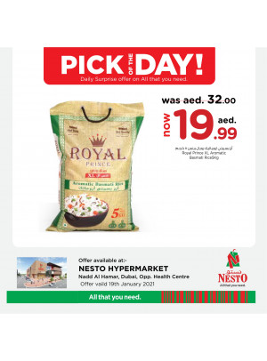 Pick of The Day - Nadd Al Hamar