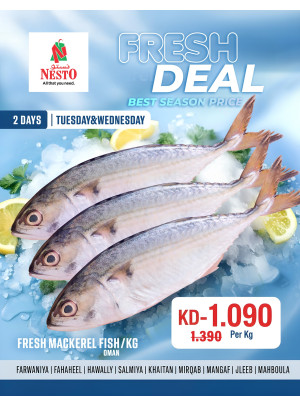 2 Days Deal