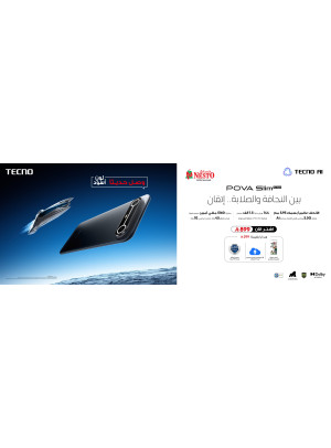 New Arrival - Tecno Pova Slim Smartphone