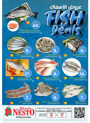 Fish Deals - Al Khobar, Jubail, Dabab, Mina & Al Ahsa