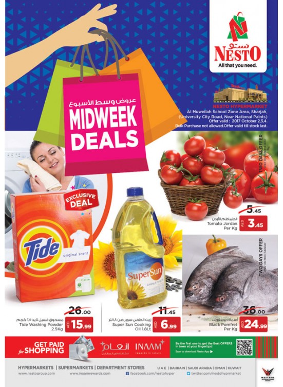 Midweek Deals - Muwailah Sharjah