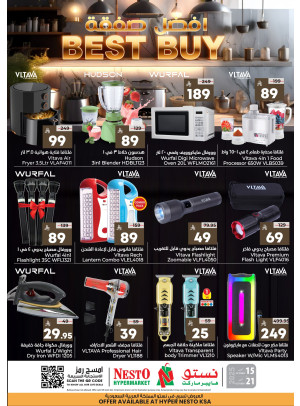 Best Buy Deals