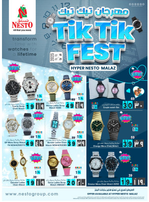 Tik Tik Fest - Malaz