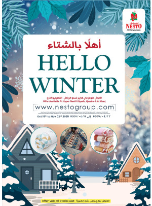Hello Winter Deals - Al Qassim, Al Kharj & Riyadh