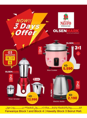 THREE DAYS OFFER