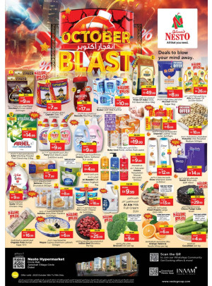 Weekend Grabs - Circle Mall, Dubai