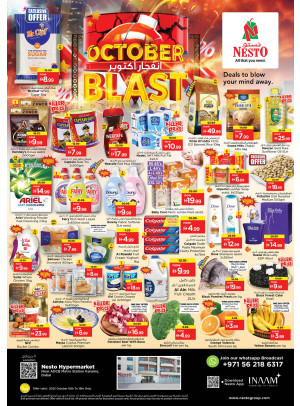 Weekend Grabs - Al Karama, Dubai