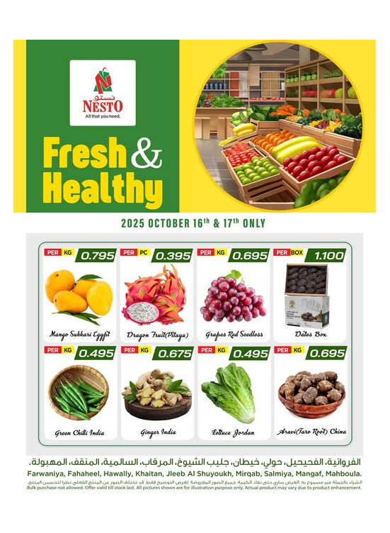 Fresh & Healthy