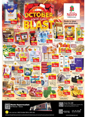 Weekend Grabs - Al Warsan, Dubai