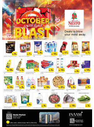 Weekend Grabs - Arjan