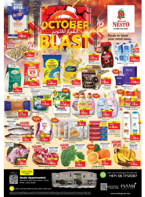 Weekend Grabs - Jafza