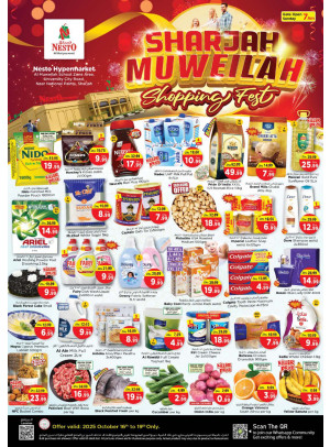 Weekend Grabs - Muweilih, Sharjah