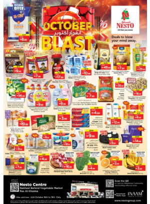 Weekend Grabs - Ras Al Khaima