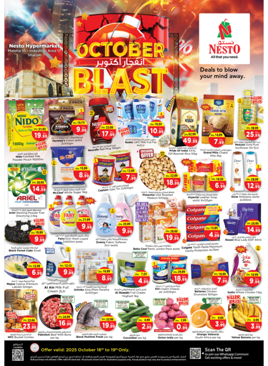 Weekend Grabs - Maleha