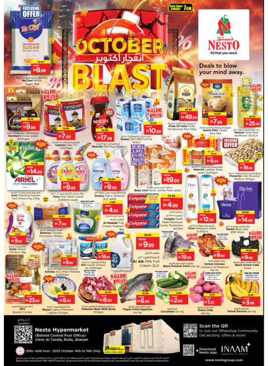 Weekend Grabs - Um Altarafa