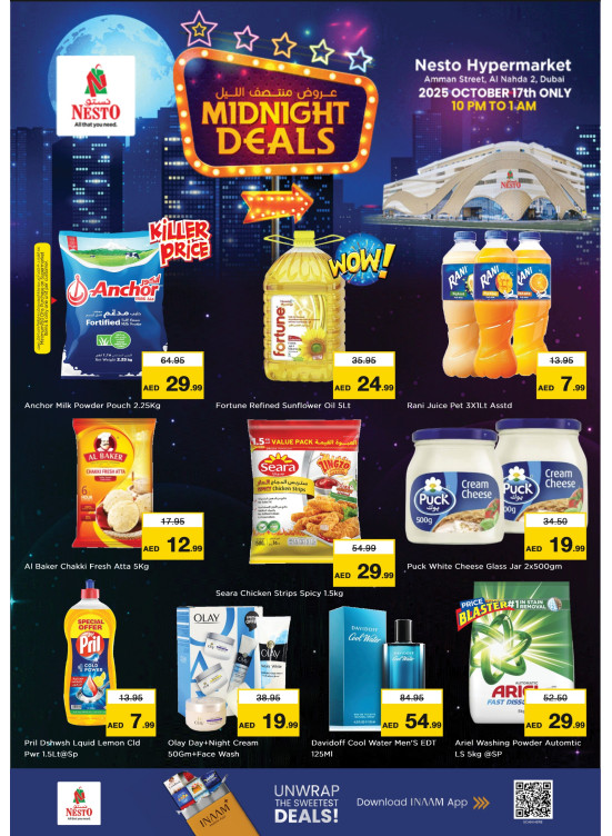 Midnight Deals