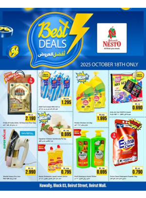 Best Deals