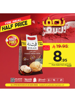 Half Price Offers, Vol 4