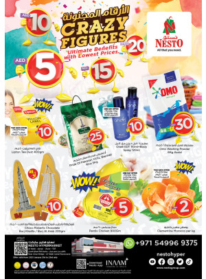 Weekend Grabs - Al Tallah, Ajman