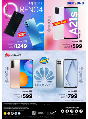 Smart Phones Deals