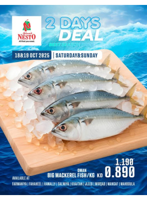 2 Days Deal