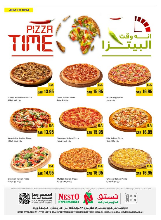 Pizza Time - Aziziah, Al Kharj & Al Qassim