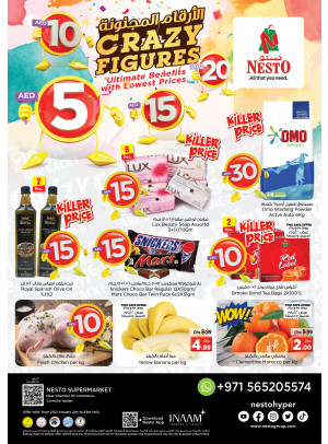 Weekend Grabs - Karama Corniche, Ajman