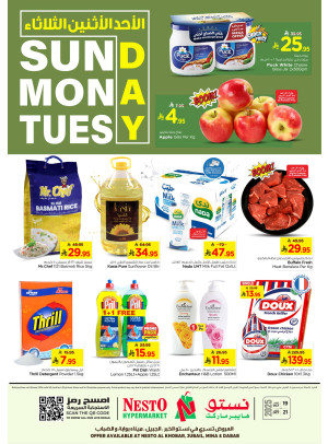 Fresh Deals - Al Khobar, Jubail, Dabab & Mina