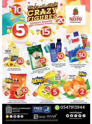 Weekend Grabs - Near Karama Post Office, Dubai