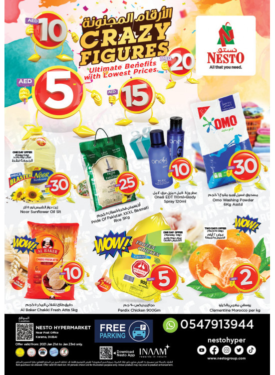 Weekend Grabs - Near Karama Post Office, Dubai