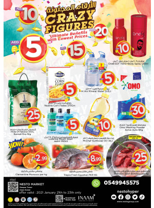 Weekend Grabs - Arjan