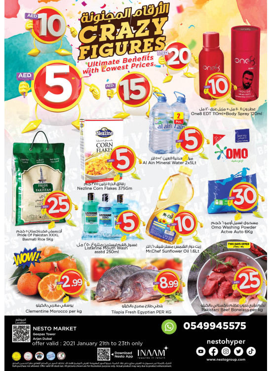 Weekend Grabs - Arjan