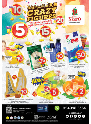 Weekend Grabs - Al Karama, Dubai