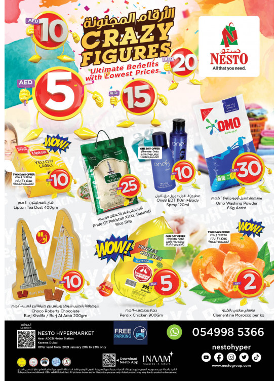 Weekend Grabs - Al Karama, Dubai