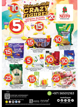 Weekend Grabs - Hor Al Anz