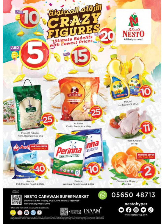 Weekend Grabs - DIP