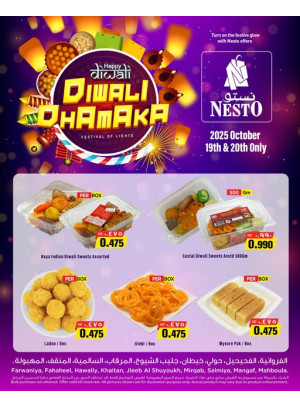 Diwali Dhamaka