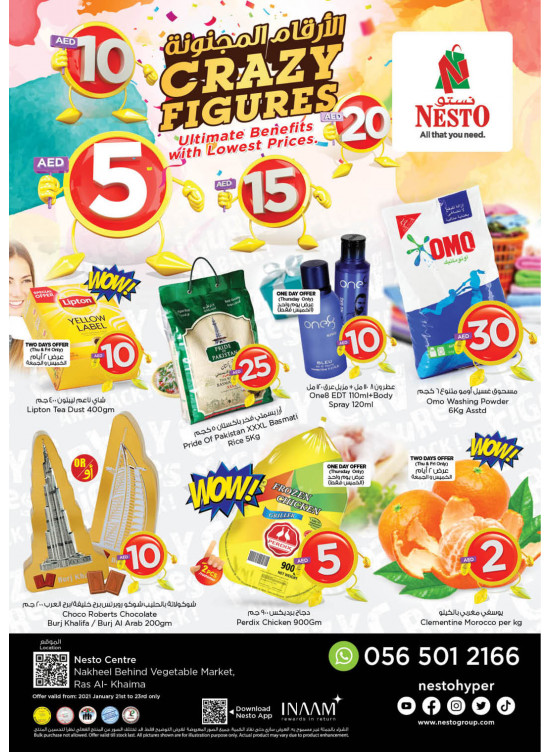 Weekend Grabs - Ras Al Khaima