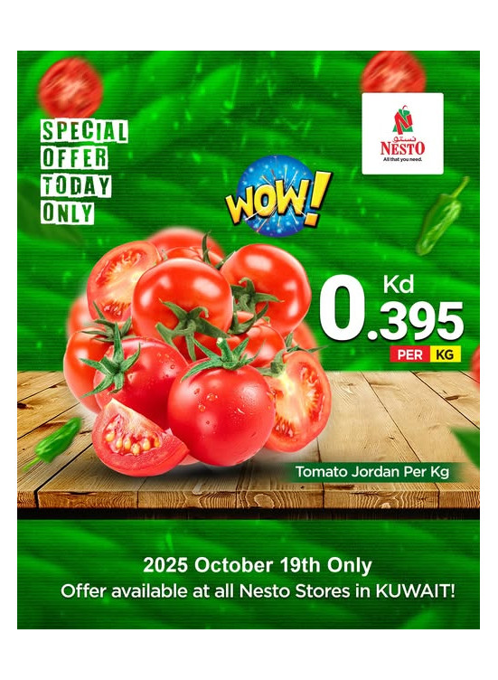 Special Offer Today Only