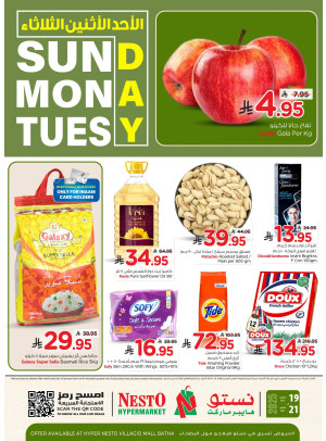 Fresh Deals - Villagio Mall Batha