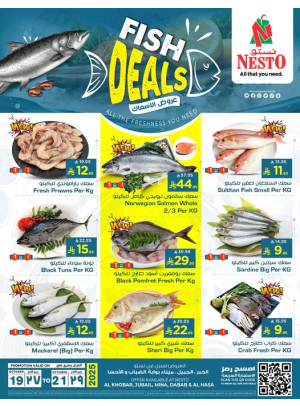 Fish Deals - Al Khobar, Jubail, Dabab, Mina & Al Ahsa