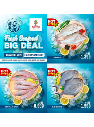 2 Days Deal