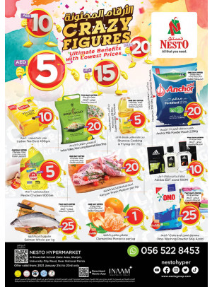 Weekend Grabs - Muweilih, Sharjah