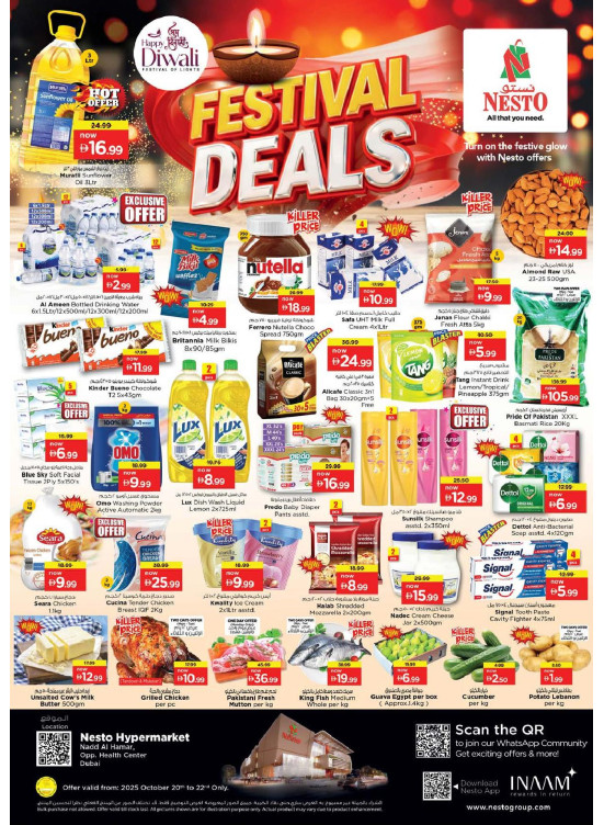 Midweek Deals - Nadd Al Hamar
