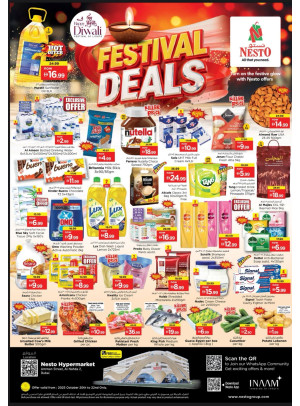 Midweek Deals - ِAl Nahda 2, Dubai