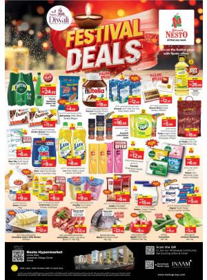 Midweek Deals - Circle Mall, Dubai