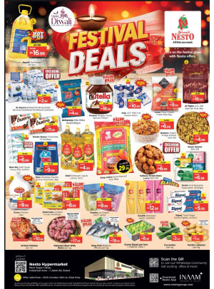 MIdweek Deals - Jebel Ali Industrial Area, Dubai