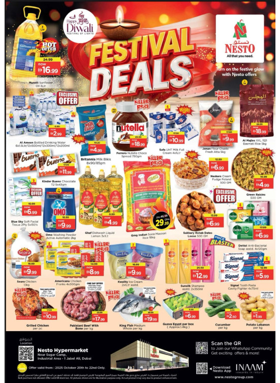 MIdweek Deals - Jebel Ali Industrial Area, Dubai